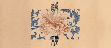 中国结传递祝福，传承中华民族的美好寓意,中国结传递祝福，传承中华民族的美好寓意,第2张