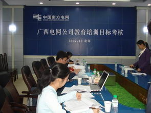 嘉庚学院探索课程管理革新：从教务部门的视角出发,嘉庚学院探索课程管理革新：从教务部门的视角出发,第1张