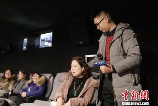 《樱桃的味道》电影版，导演张一白的另一面,《樱桃的味道》电影版，导演张一白的另一面,第3张