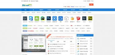 站长必须使用的工具清单，助您轻松管理网站,站长必须使用的工具清单，助您轻松管理网站,第2张