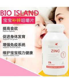 如何提高男性健康水平？一款神奇的进口保健品，你了解吗？,如何提高男性健康水平？一款神奇的进口保健品，你了解吗？,第1张