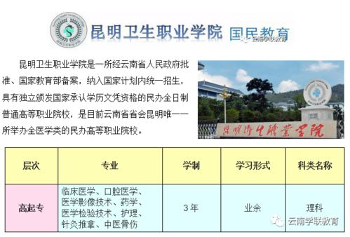 聚焦西安航天职工大学：一所独具特色的高等教育机构,聚焦西安航天职工大学：一所独具特色的高等教育机构,第1张
