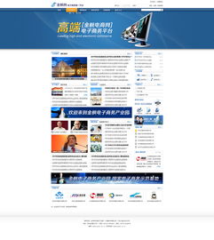 从零开始搭建网站，如何避免常见问题？,从零开始搭建网站，如何避免常见问题？,第2张