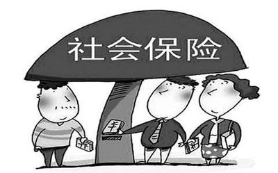 保险新规“养老+医疗”套餐有哪些值得注意的地方？,保险新规“养老+医疗”套餐有哪些值得注意的地方？,第2张