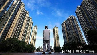 如何轻松选到心仪的南京房产？,如何轻松选到心仪的南京房产？,第3张