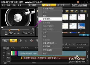 淘剧影院被百度下架，哪些视频软件可替代？,淘剧影院被百度下架，哪些视频软件可替代？,第3张