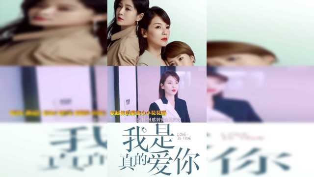 姐姐裘安：我人生的精神导师,姐姐裘安：我人生的精神导师,第3张