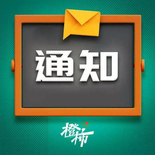 任丘在线房地产网：为您提供更便捷的房产购买服务,任丘在线房地产网：为您提供更便捷的房产购买服务,第3张