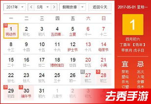 穿越时空的《万历十五年》：我们如何解读这部历史名著？,穿越时空的《万历十五年》：我们如何解读这部历史名著？,第1张