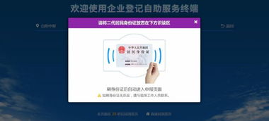 Q币充值，网速畅通无阻,Q币充值，网速畅通无阻,第2张