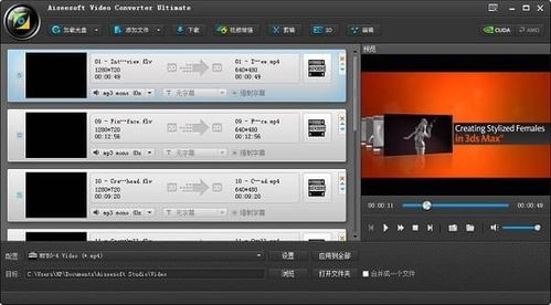 华彩软件站 | 让你拥有更好用的绿色便携软件下载体验！,华彩软件站 | 让你拥有更好用的绿色便携软件下载体验！,第1张