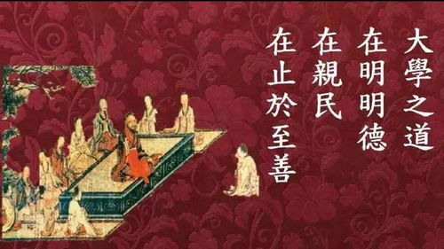 中国文化之独特魅力：从唐天生的视角重新审视,中国文化之独特魅力：从唐天生的视角重新审视,第3张