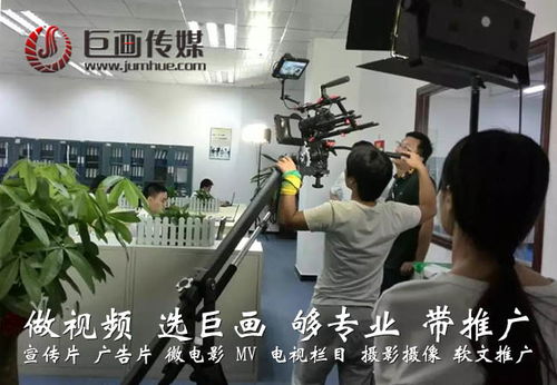 全球摄像头直播，实时观察世界,全球摄像头直播，实时观察世界,第1张