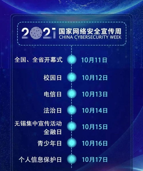「网络营销指南」如何成为一名有效的网络营销者,「网络营销指南」如何成为一名有效的网络营销者,第1张