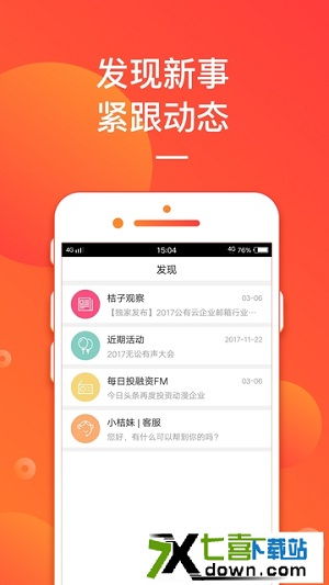 WordPress 5.0升级带来的用户反感与解决方案探讨,WordPress 5.0升级带来的用户反感与解决方案探讨,第3张