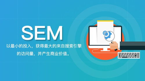 湖北企业营销中如何利用百度推广,湖北企业营销中如何利用百度推广,第3张