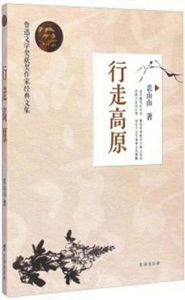 “博客已死”的声浪下，为何还有人坚持写博客？,“博客已死”的声浪下，为何还有人坚持写博客？,第1张