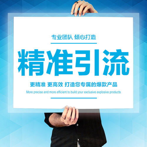 长沙微信推广公司成功案例 - 创造品牌影响力的关键因素是什么？,长沙微信推广公司成功案例 - 创造品牌影响力的关键因素是什么？,第1张