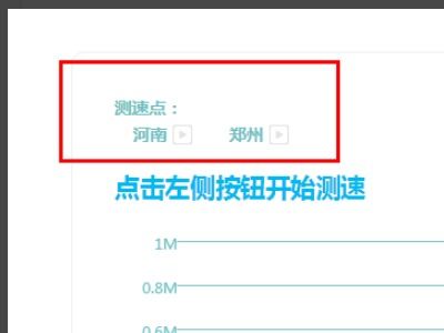 新标题: 厦门电信宽带服务质量如何？,新标题: 厦门电信宽带服务质量如何？,第1张