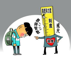 玉势惩罚：让你羞耻难忘,玉势惩罚：让你羞耻难忘,第2张