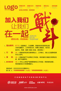 山东省卫生人才网-发布全省最全面的卫生人才招聘信息,山东省卫生人才网-发布全省最全面的卫生人才招聘信息,第2张