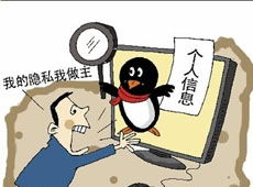 韩国身份证号为什么密不透风？,韩国身份证号为什么密不透风？,第1张