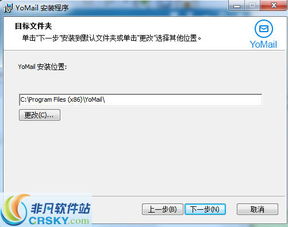 如何优化企业邮箱，提高工作效率？,如何优化企业邮箱，提高工作效率？,第1张