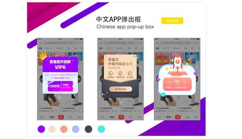如何选择一家合适的婚恋交友网站？,如何选择一家合适的婚恋交友网站？,第3张