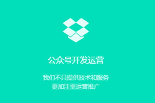 「推广技巧」成为一名受欢迎的网站推广员,「推广技巧」成为一名受欢迎的网站推广员,第2张