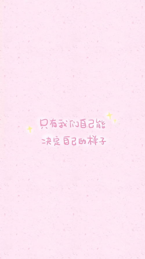 毕业典礼后，我们需要思考的是什么？,毕业典礼后，我们需要思考的是什么？,第1张