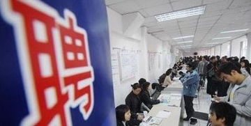 「人才之争」龙华三和人才市场超值招聘:30家企业等你来,「人才之争」龙华三和人才市场超值招聘:30家企业等你来,第2张