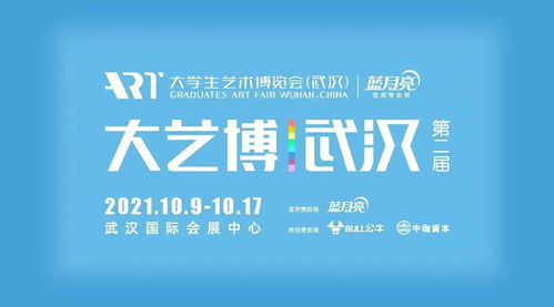 十一黄金周：美国媒体的观察,十一黄金周：美国媒体的观察,第1张