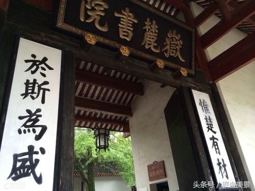 「阅读推荐」文昌书院网-传承古代文化，探寻中华精髓,「阅读推荐」文昌书院网-传承古代文化，探寻中华精髓,第1张