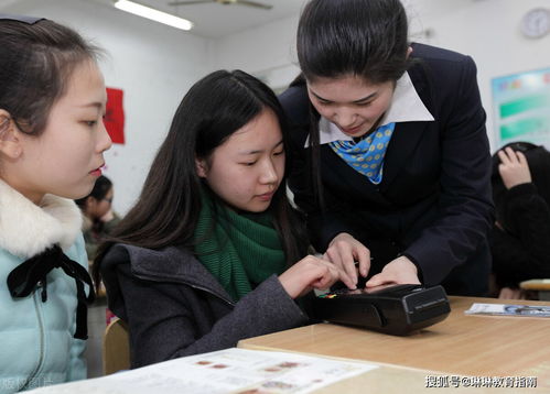 南京丁丁网：为南京年轻人打造的全新学习交友平台,南京丁丁网：为南京年轻人打造的全新学习交友平台,第2张