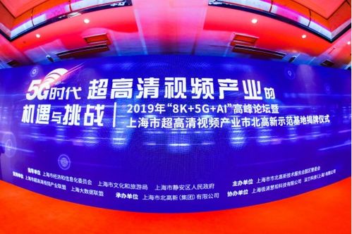 锦江集团：深耕服务业，助推全民旅游,锦江集团：深耕服务业，助推全民旅游,第1张