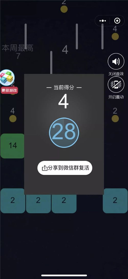 从麻仓优的受欢迎度看QVOD的潜力,从麻仓优的受欢迎度看QVOD的潜力,第2张