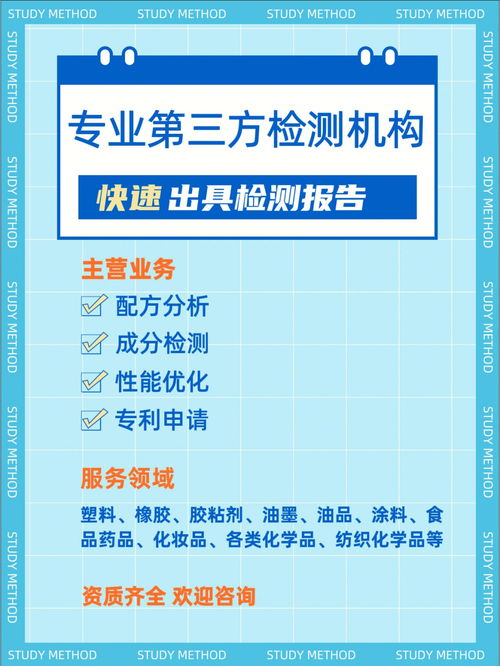 瘦身霜哪款最有效？10大畅销实测排行榜,瘦身霜哪款最有效？10大畅销实测排行榜,第3张