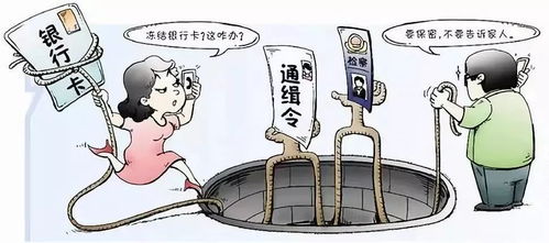 《美腿的杀手》-新标题,《美腿的杀手》-新标题,第3张