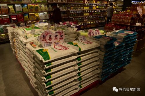 淘宝、京东、拼多多等网络购物平台推出奇趣百货专区,淘宝、京东、拼多多等网络购物平台推出奇趣百货专区,第2张