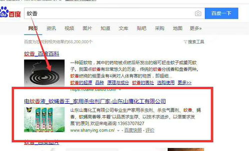 如何构建高质量的台州地方网站,如何构建高质量的台州地方网站,第3张