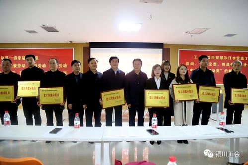 如何推动铜川市民营经济高质量发展？,如何推动铜川市民营经济高质量发展？,第2张
