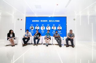 机械设计论坛、创新、行业交流,机械设计论坛、创新、行业交流,第1张