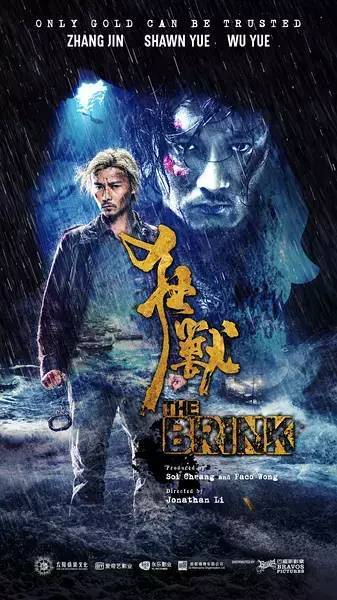 如何评价电影《血战钢锯岭》？,如何评价电影《血战钢锯岭》？,第3张