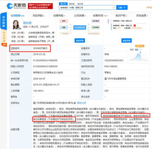 「题目重写」：寻找理想住所，猎房助你快速找到满意房源！,「题目重写」：寻找理想住所，猎房助你快速找到满意房源！,第1张