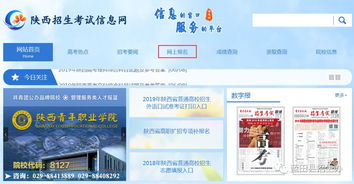 易批货平台寻找优质货源的5种方法,易批货平台寻找优质货源的5种方法,第3张