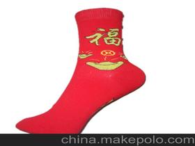 义乌袜子批发市场—一个寻找商机的好去处,义乌袜子批发市场—一个寻找商机的好去处,第1张