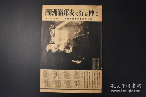 穿越时空的《万历十五年》：我们如何解读这部历史名著？,穿越时空的《万历十五年》：我们如何解读这部历史名著？,第3张