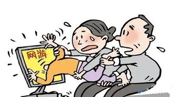 沈阳多名女性遭受家暴，男子捏造骗保资料引发关注,沈阳多名女性遭受家暴，男子捏造骗保资料引发关注,第3张
