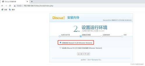 外贸SEO优化实战：长期保持网站优化的5种方法,外贸SEO优化实战：长期保持网站优化的5种方法,第1张