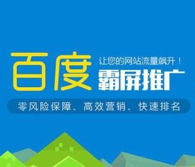 「重磅新闻」成都最好的口碑打造平台,「重磅新闻」成都最好的口碑打造平台,第3张